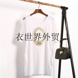 北京便宜服裝批發(fā)市場 外貿(mào)原單尾貨與服裝鞋帽箱包全攻略