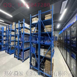 深入解析HFCN-1760+集成電路 高性能信號處理的核心